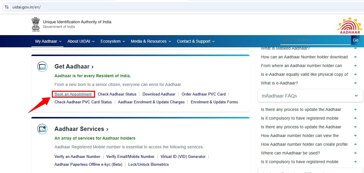 aadhaar card me phon number change kaise kare online