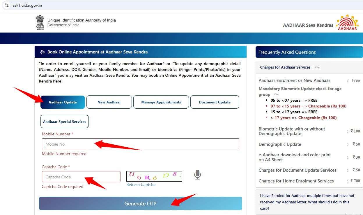 aadhaar card mobile number update online