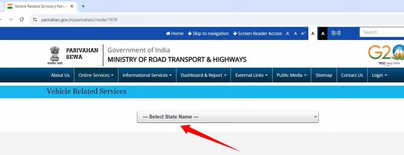 bike rc phone number change online