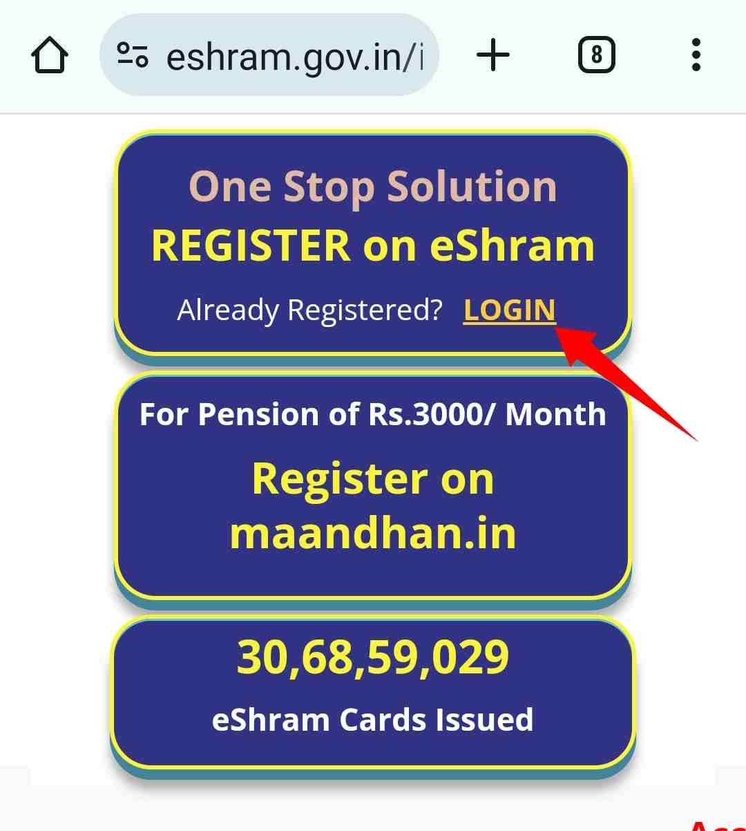 eshram card download