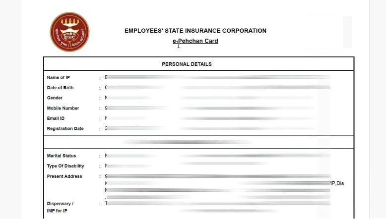 esic card download kaise karte hain