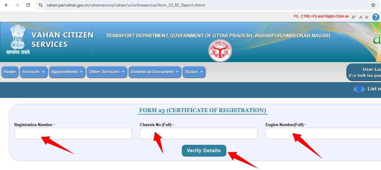 how to download vehicle rc online