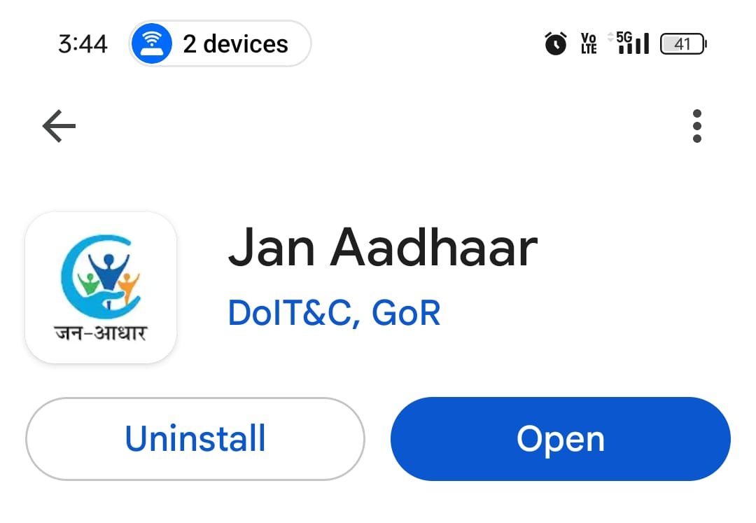 jan aadhaar card download