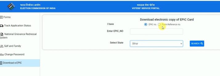 photo wala voter id card download kaise kare