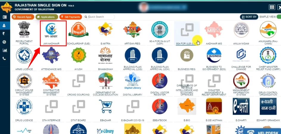 sso id se jan aadhaar card download kaise kare