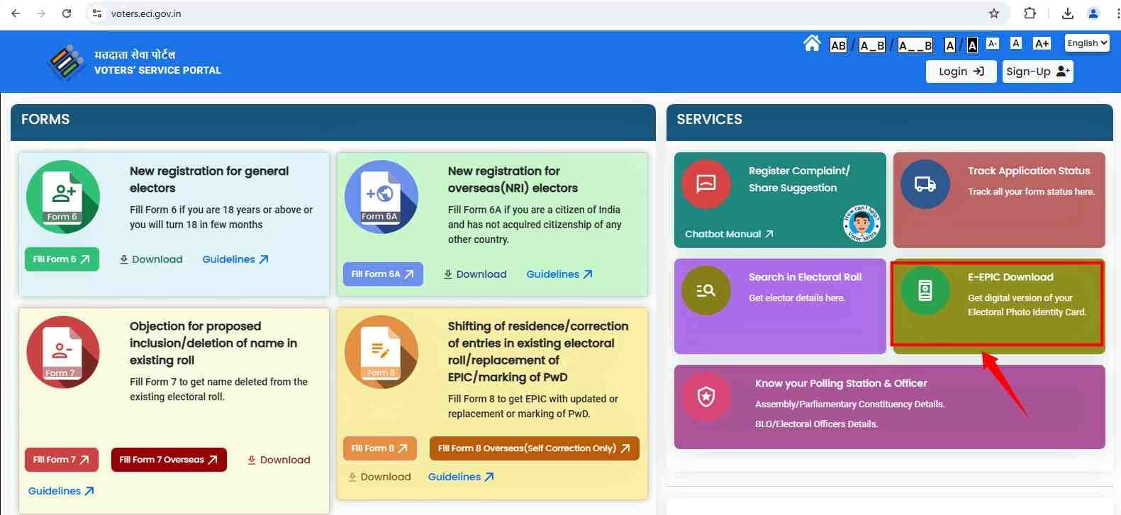 voter card download online