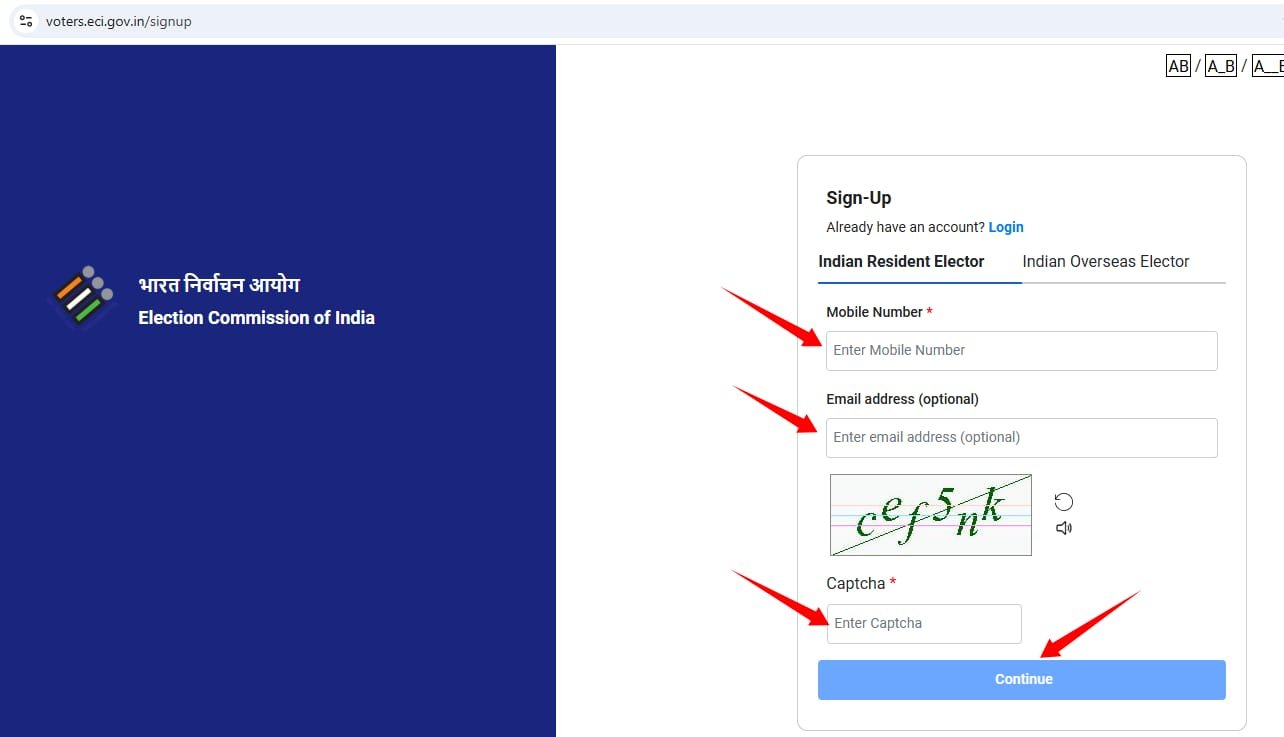 voter id mobile se download kaise kare
