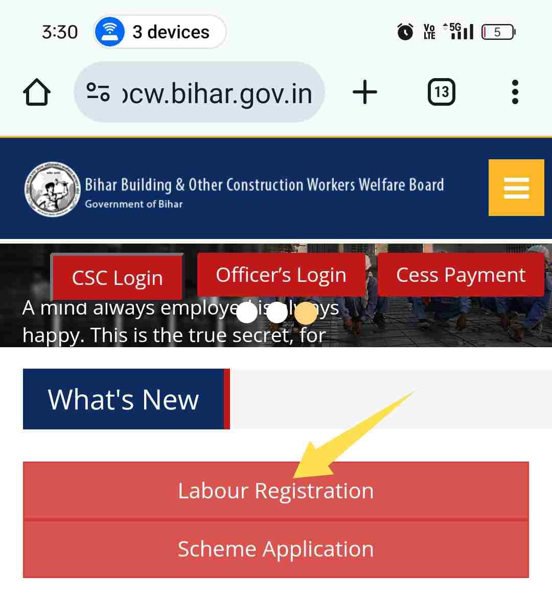 bihar labour card online mobile se kaise banaye