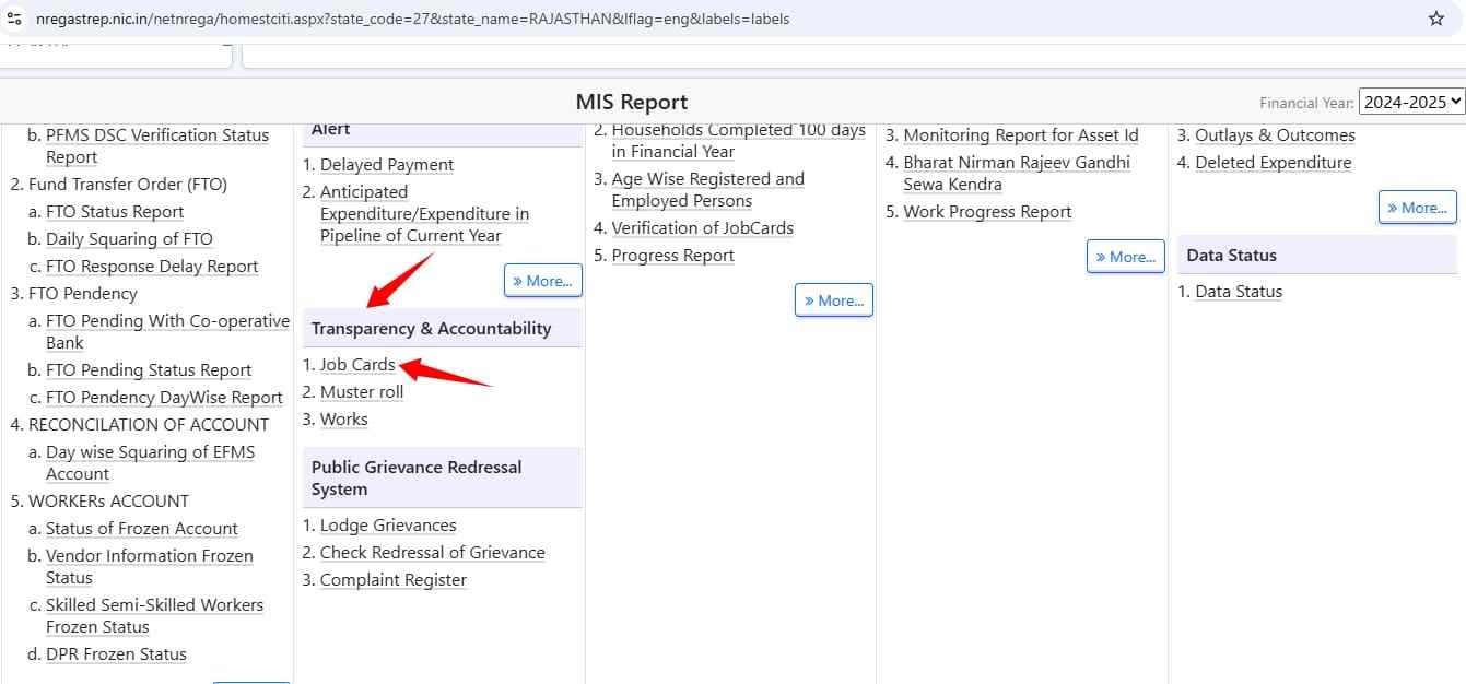 mobile se nrega job card kaise nikale