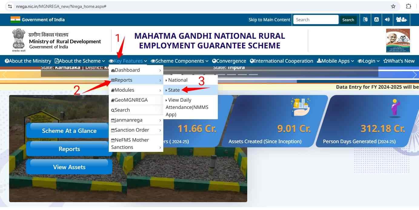 nrega job card download online