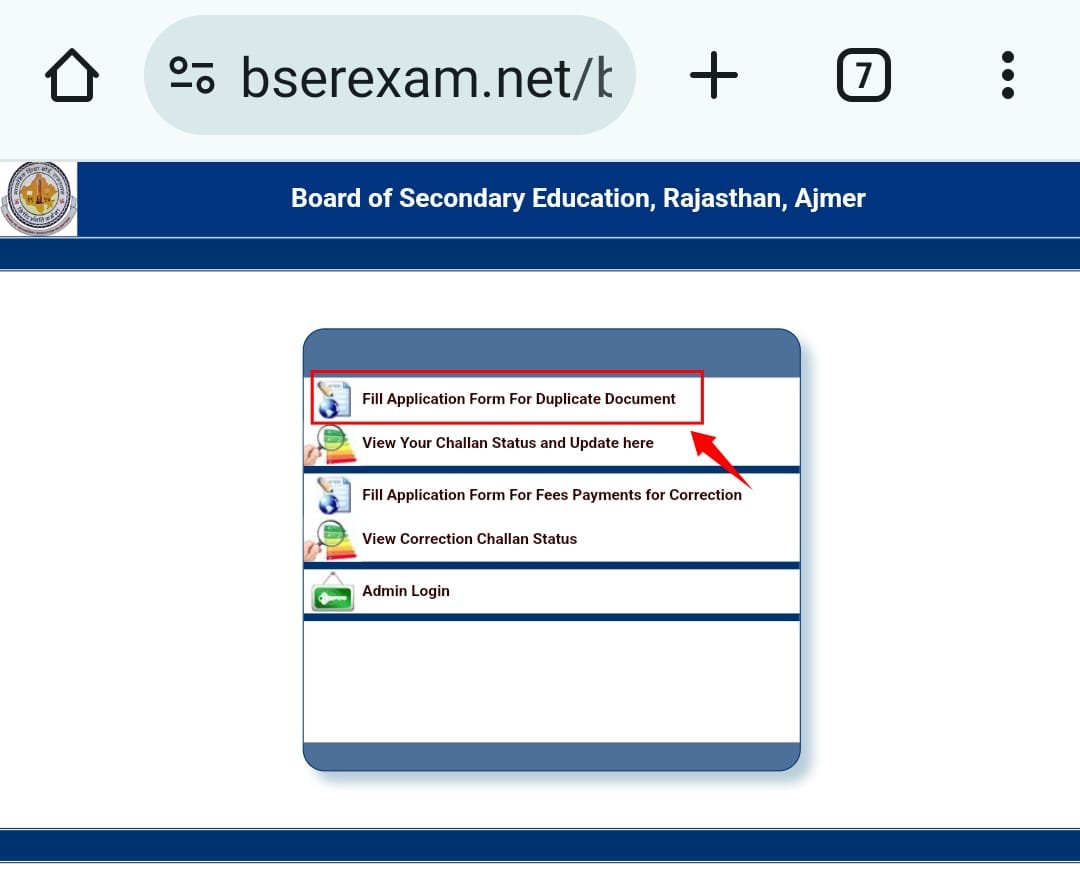 rajasthan board 10 th 12th marksheet kaise nikale