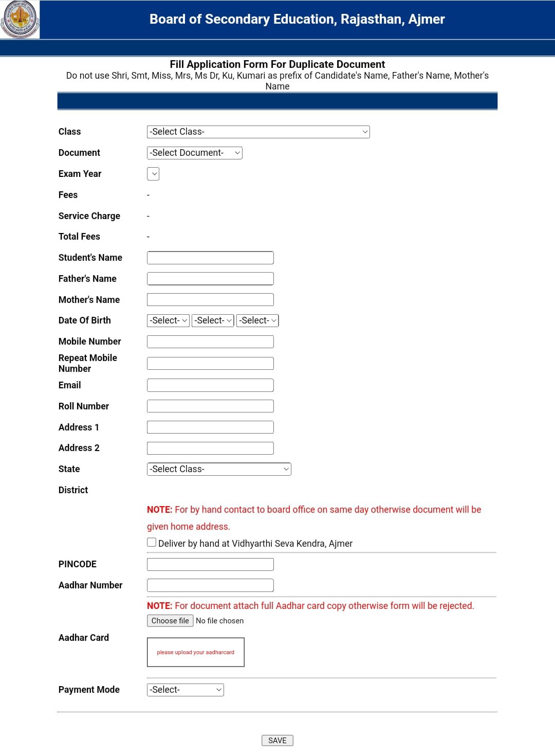 rbse 10th 12th marksheet download online