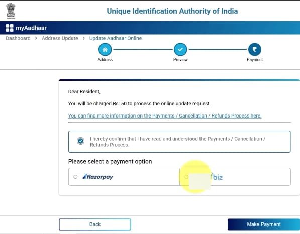 aadhar card me pata kaise change kare