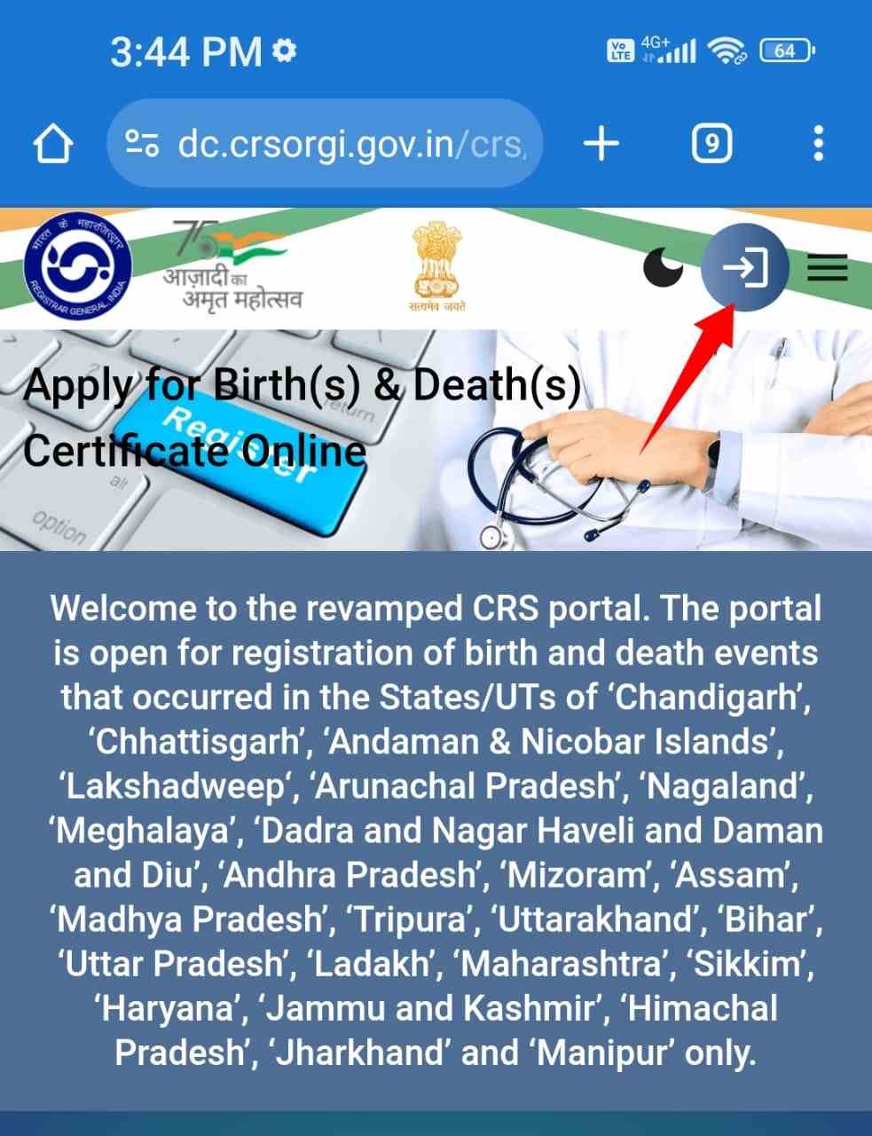 birth certificate registration online