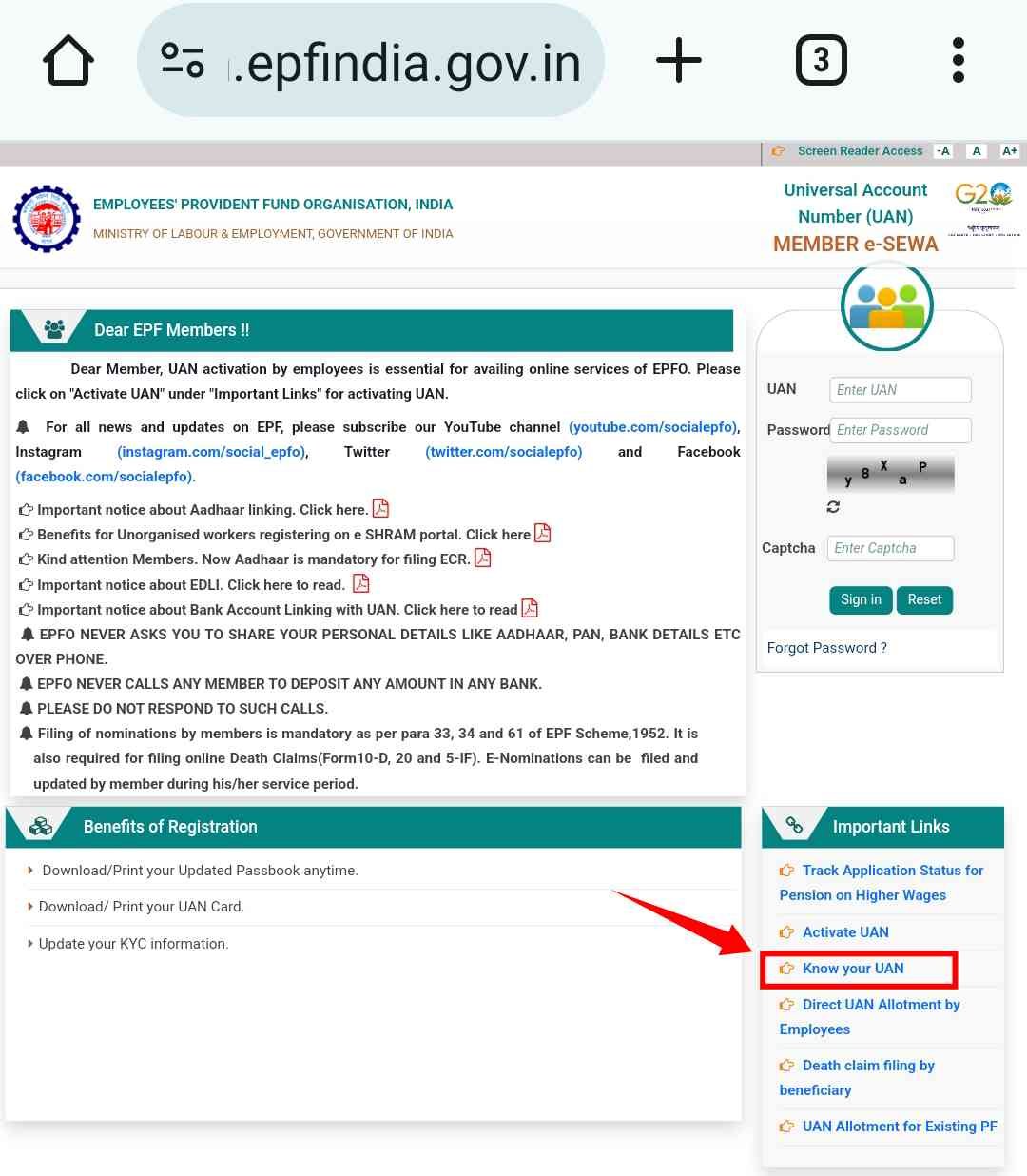how to know your uan number online