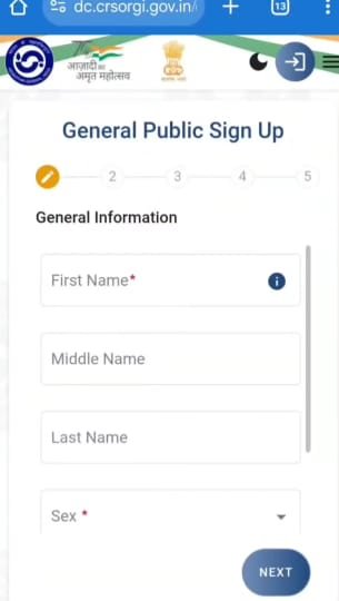 janam praman patra kaise banaye online
