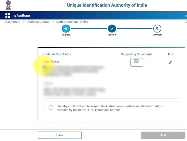 mobile se online aadhar card me address change kare