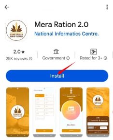aadhaar number se ration card download 