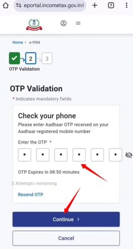 bina pan number ke pan card kaise nikale