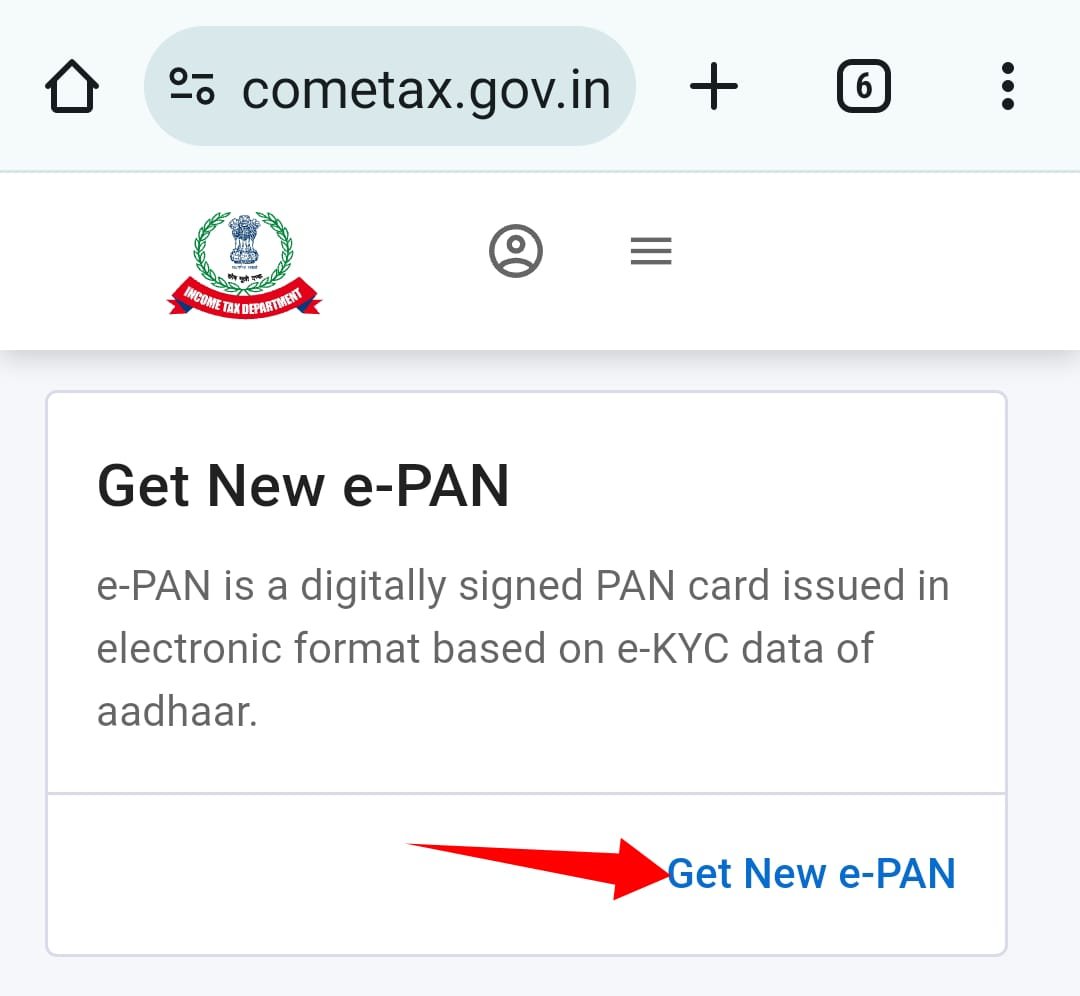 e-pan card apply online