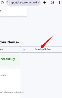 mobile se bina pan number ke pan card kaise nikale