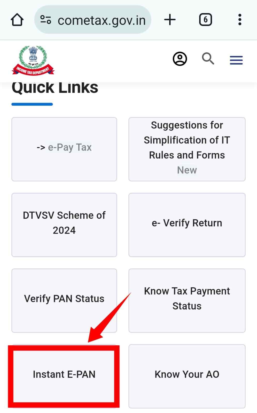 mobile se instant pan card kaise banaye