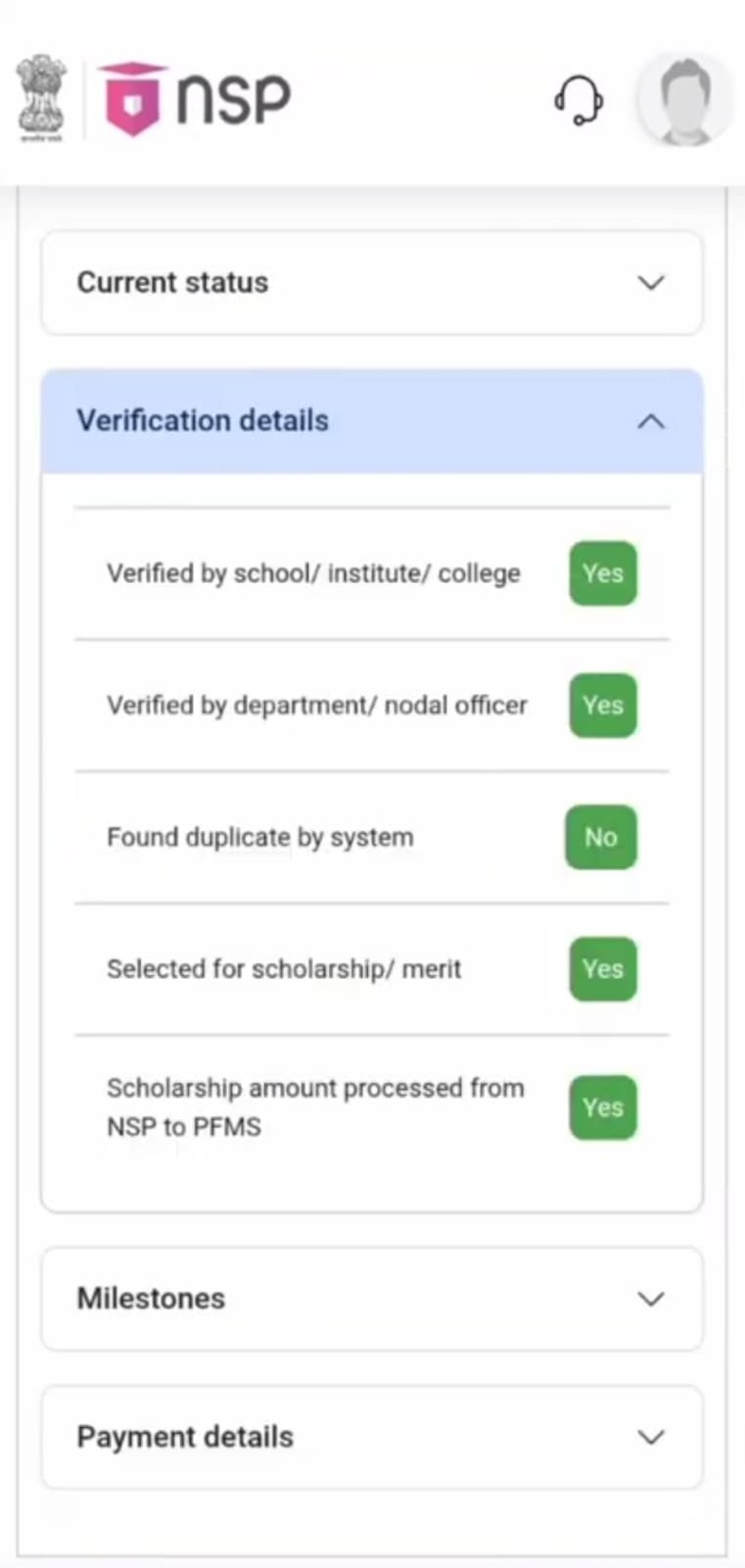 nsp portal per sholarship status check kaise kare