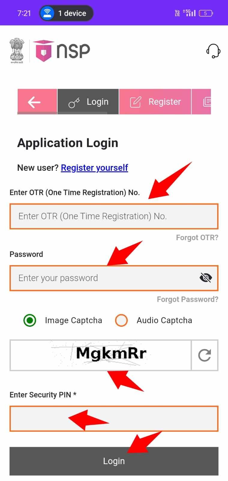 nsp scholarship portal se scholarship status check kaise kare