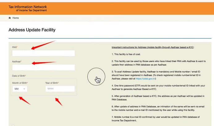 pan card mobile number update
