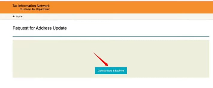 pan card register mobile number update kaise kare