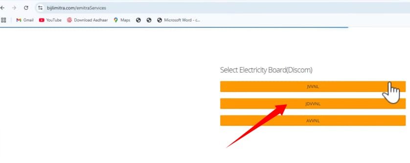 rajasthan me bijli connection online kaise le