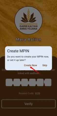 ration card download through aadhaar number