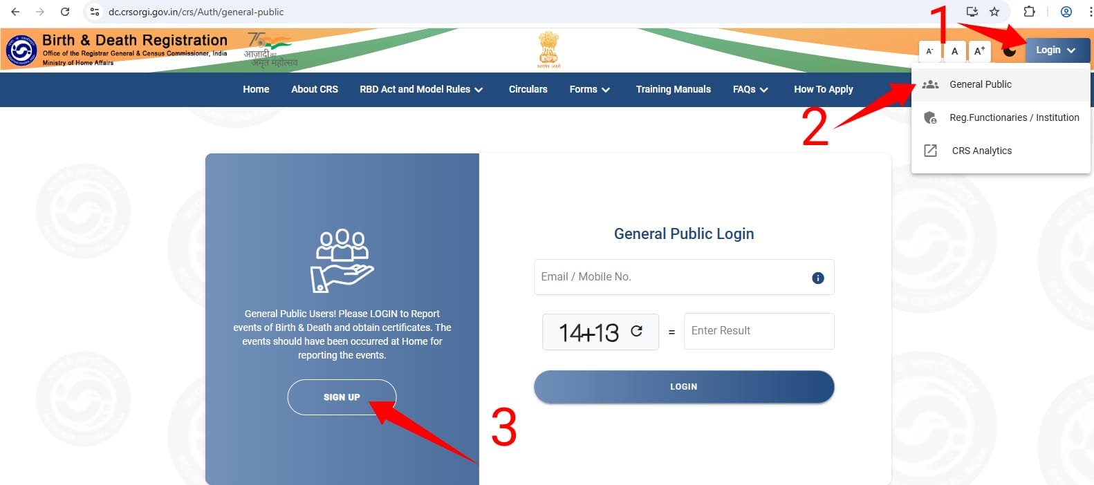 bihar death certificate online kaise banaye