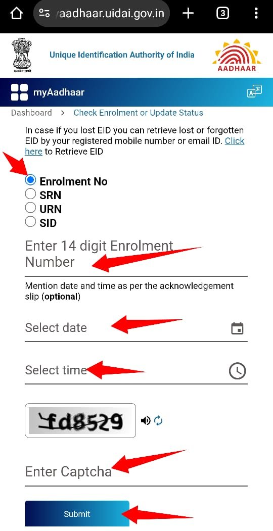 how to check aadhar card status