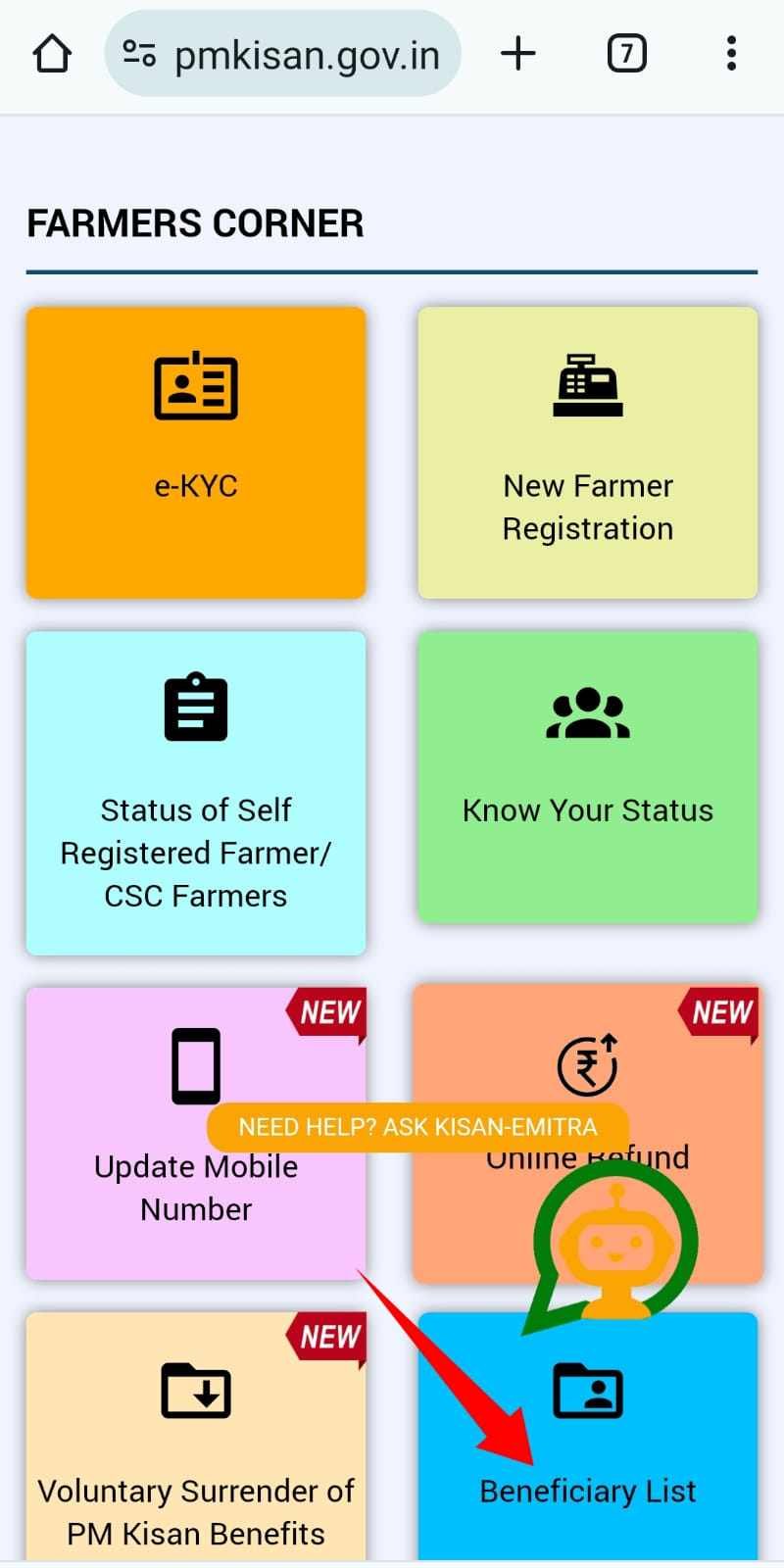 pm kisan yojana new list check kaise kare